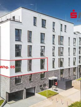 Moderne Neubau-Stadtwohnungen in sehr ruhiger aber verkehrsgünstiger Lage - Aachen