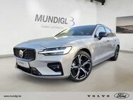 Volvo V60, Plus B4, Jahr 2023 - Landshut