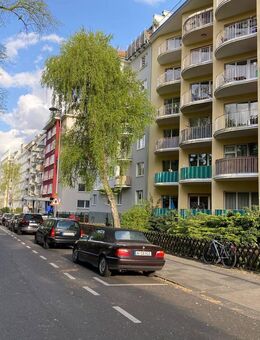 2-Zi.-Eigentumswhg., bezugsfrei, zentrale ruhige Top-Wohnlage, mit direktem Parkausblick - Innenstadt Köln - Köln