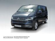 VW T6 Multivan, 2.0 TDI 1 Comfortl, Jahr 2023 - Ingolstadt