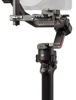DJI RS 4 PRO Gimbal