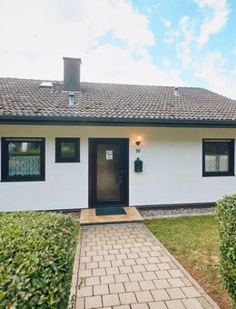 RESERVIERT: Licht. Weite. Zuhause - Wohnen mit Panoramablick & Photovoltaik - Epfendorf