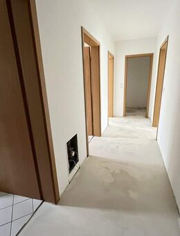 Moderne Singlewohnung mit Aufzug - zentrumsnah - Chemnitz