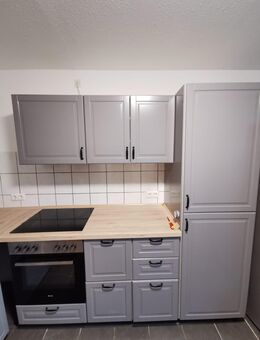 Verkaufe Ikea Küche grau - Bochum
