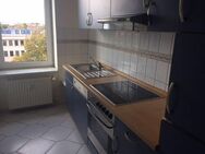 Wohnen in der Leipziger Straße ! - Magdeburg