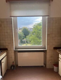 ?? Traumhafte 1-Zimmer-Wohnung in Bonn - Adenauerallee 80 ?? - Bonn