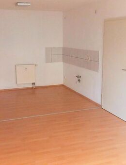 Moderne Wohnung in optimaler Innenstadtlage UND mit Garten - Gera