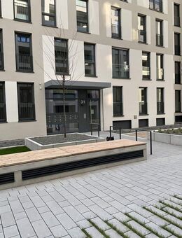 5-Zimmer-Wohnung in Essen Südviertel - Essen