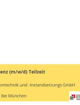 Teamassistenz (w/m/d) Teilzeit - Garching (München)
