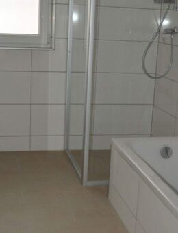 Erstbezug !! 2 Zi. Neubau-Wohnung mit grosszügigem Tageslichtbad, Du.+Wanne, Sonnenterrasse für Single oder Pärchen in Dettelbach-OT Effeldorf /Whg. 2 - Dettelbach
