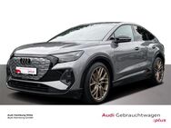 Audi Q4, S line Edition One Plus, Jahr 2022 - Hamburg