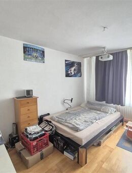 Charmante 2-Zimmer-Wohnung in zentraler Lage in München - München