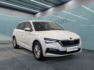 Skoda Scala, Ambition, Jahr 2023 - München