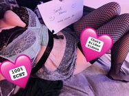 Flat- und Einzelchats 🔥 Heiße 22J alte Studentin bietet Sexchat mit Bildern, Videos und Memos an - Dortmund