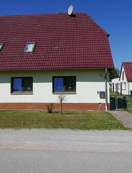 Viel Wohnfläche mit großem Grundstück! - Gültz