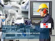 Kundendienstmonteur Elektriker (m/w/d) - Hamburg