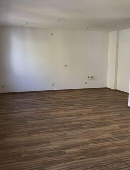 Barrierefreie 3-Zimmerwohnung im Herzen der Stadt - Neuburg (Donau)