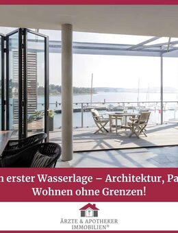 Penthouse in erster Wasserlage - Architektur, Panorama und Wohnen ohne Grenzen! - Lübeck