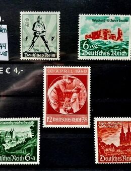 Alte Postfrische DR - Briefmarken von DEUTSCHLAND Nr.745-750  zu verkaufen, wie abgebildet. - Bremen