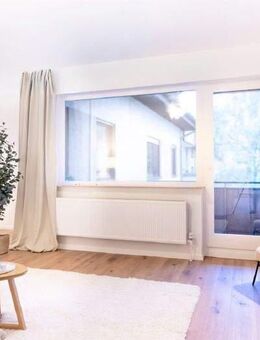 Entzückende 3-ZKB mit Balkon und Garage KS-Süd - Kassel