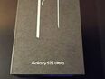 Samsung Galaxy S25 Ultra in 09599
