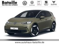 VW ID.3, Pro S 569 - ohne Anzahlung, Jahr 2023 - Jülich