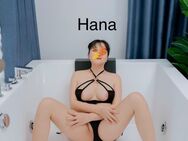 🪷2 neue Asia- Mädchen 👉(AV)👈👍🔥 Girl in Berlin 🪷 - Berlin