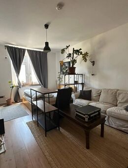 Lichtdurchflutete 1,5 Zimmer Wohnung in Hagen Wehringhausen verfügbar! - Hagen (Stadt der FernUniversität)