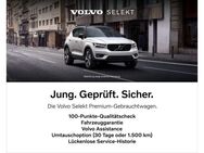 Volvo XC40 D4 AWD Geartronic R-Design *AHK * ACC* - Donauwörth