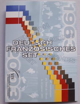 Deutsch Französisches Set KMS 2003 40 Jahre Elysee - Frankfurt (Main) Zeilsheim