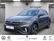 VW T-Roc, 2.0 TSI R-Line, Jahr 2023 - Bad Krozingen