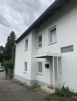 Individuelle Doppelhaushälfte im Neusässer Ortsteil Ottmarshausen - Neusäß