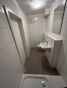 Eigelstein ,25qm, mit Küche, ideal für Studenten und Azubis. Vermietbar ab sofort. - Köln