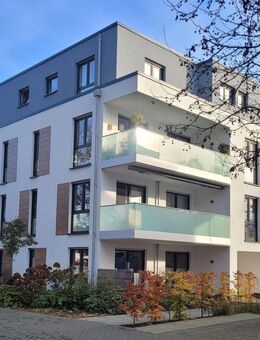 Barrierefreie, hochwertige Neubau-Wohnung im Herzen von Dinslaken - Dinslaken