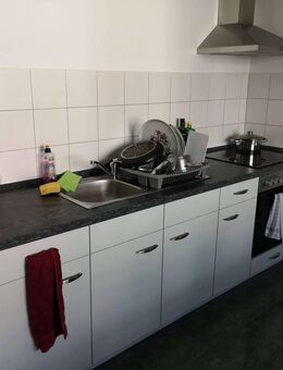 Wohnen am am Heimgarten 1. OG - EBK* + Balkon ! - Chemnitz