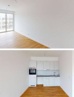 2-Zimmer mit offener Wohnküche und Balkon in 'Ferdinand's Garden' - Berlin