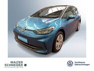 VW ID.3, Pro Performance NaviPro, Jahr 2023 - Siegen (Universitätsstadt)