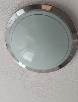 Bad Lampe - Illingen (Baden-Württemberg)