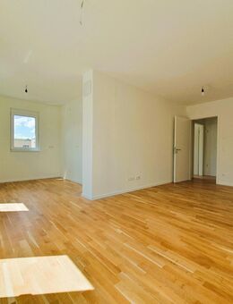 BEZUGSFERTIGER NEUBAU | Open-House-Besichtigung am 11.06. (16:00-19:00 Uhr) - Ahrensburg