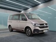 VW T6 Multivan, 2.0 TDI 1 Edition App, Jahr 2022 - München