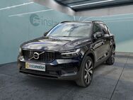 Volvo XC40, R Design Recharge Plug-In Hybrid, Jahr 2021 - München