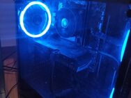 PC agua 2436i5 shard Gaming PC RTX3060 Ti - Siegen (Universitätsstadt)