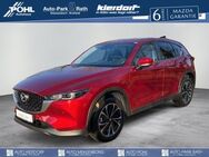 Mazda CX-5, 2.5 Advantage Elektrische, Jahr 2022 - Düsseldorf