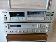 Stereo-Cassettendeck MARANTZ SD451 - Weil (Rhein) Zentrum