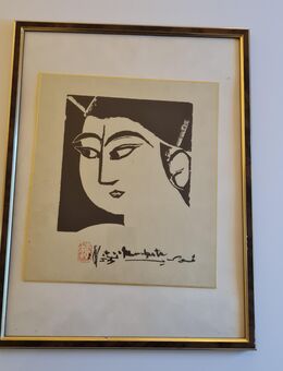 Kunstdruck Geisha - Frankfurt (Main) Bockenheim