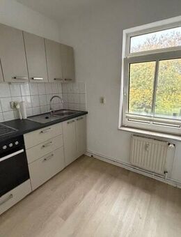 Schwerin-WERDERVORSTADT - 3 - Zimmer - Wohnung im Hinterhaus - Schwerin