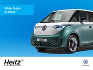 VW Amarok, Style Doka Diff sperre, Jahr 2023 - Garmisch-Partenkirchen