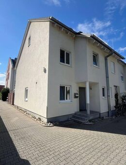 Ideal für Familien und Pendler - Wohnglück im Reihenendhaus - Obertshausen
