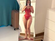 Neu in KÖLN 🔥 sexy Lady SAKURA 🔥 extrem heißer Service 🔥 nur Haus- und Hotelbesuche - Köln Zentrum