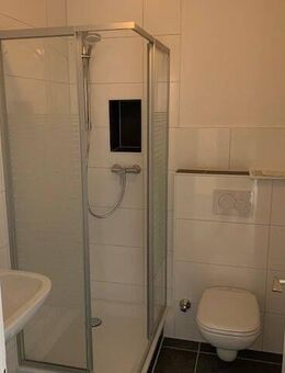 Moderne 2 Zimmer-Wohnung in Altenessen - Essen